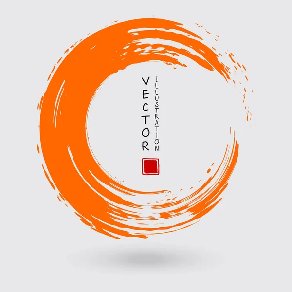 Orange Ink Stroke White Background Japanese Style Vector Illustration Grunge — Stock Vector