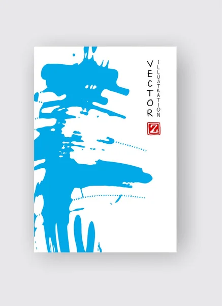 Coup Pinceau Encre Bleue Sur Fond Blanc Style Japonais Illustration — Image vectorielle