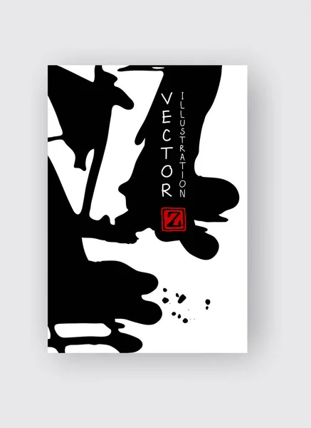Czarny Pędzel Białym Tle Japoński Styl Ilustracja Wektorowa Plam Grunge — Wektor stockowy
