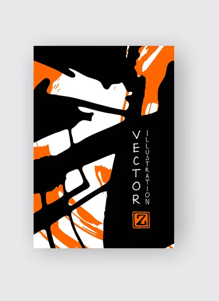 Zwarte Oranje Inkt Penseel Beroerte Witte Achtergrond Japanse Stijl Vector — Stockvector
