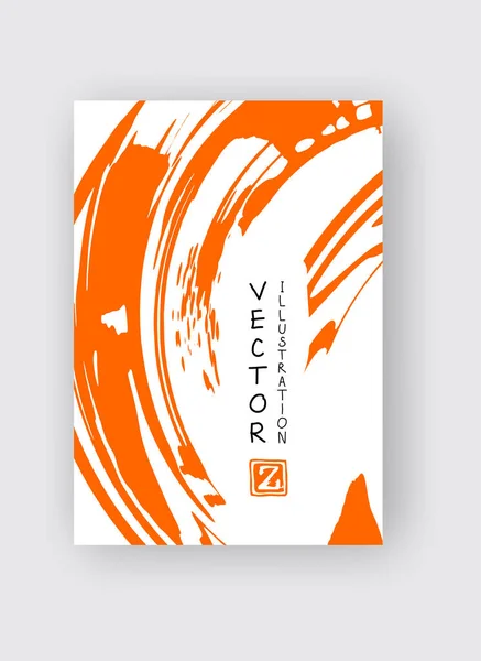 Orange Ink Brush Stroke White Background Japanese Style Vector Illustration — Stock Vector