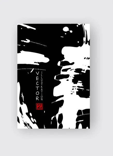 Pinselstrich Hintergrund Japanischer Stil Vektor Illustration Von Grunge Streifen Flecken — Stockvektor