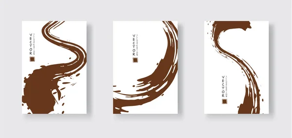 Pincel Tinta Chocolate Fundo Branco Estilo Japonês Ilustração Vetorial Grunge —  Vetores de Stock