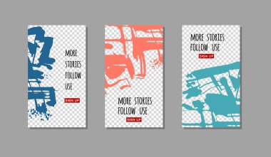 Beyaz arka planda renkli fırça darbesi. Japon tarzı. Grunge lekelerinin vektör illüstrasyonu