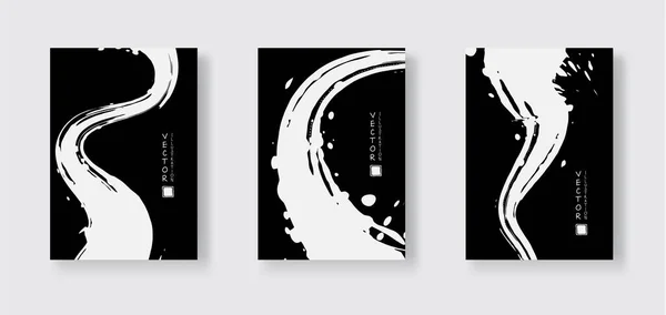 Белый Чернила Мазок Кистью Черном Фоне Японский Стиль Векторная Иллюстрация — стоковый вектор
