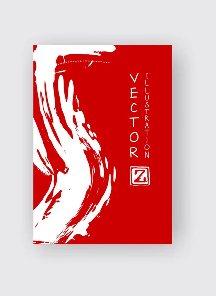 Červený Inkoust Tahu Štětcem Bílém Pozadí Japonský Styl Vektorová Ilustrace — Stockový vektor
