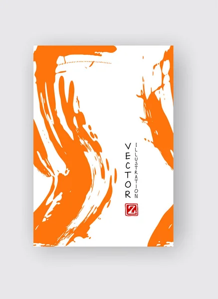 Pinceau Encre Orange Sur Fond Blanc Style Japonais Illustration Vectorielle — Image vectorielle