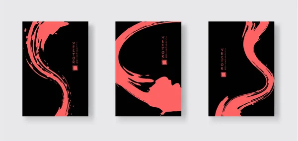 Różowy Pędzel Czarnym Tle Japoński Styl Wektorowa Ilustracja Fali Grunge — Wektor stockowy