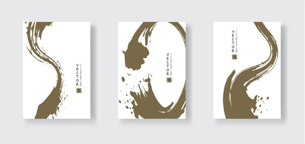 Кхакі Чорнила Мазка Білому Фоні Японський Стиль Vector Illuation Grunge — стоковий вектор