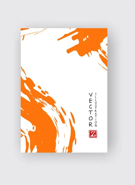 Πορτοκαλί Πινέλο Μελάνι Εγκεφαλικό Επεισόδιο Λευκό Φόντο Ιαπωνικό Στυλ Εικονογράφηση — Διανυσματικό Αρχείο
