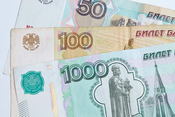 Dinheiro russo — Fotografia de Stock
