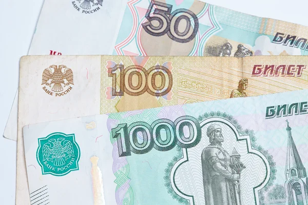 Money background — Stock Photo, Image