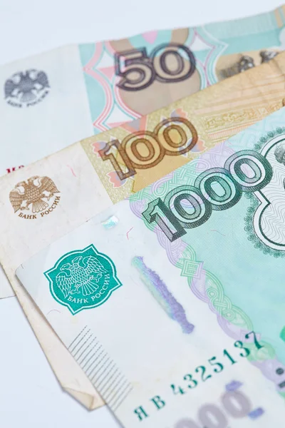 Money of various countries — Stock Photo, Image
