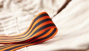 Aziz George Kurdelesi