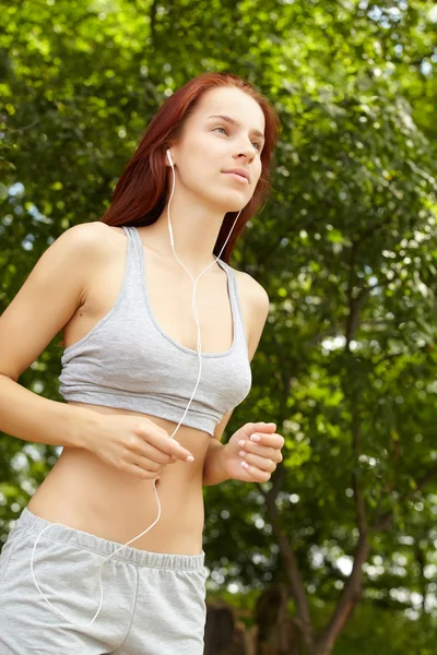 Beautiful fit woman — Stock Photo, Image