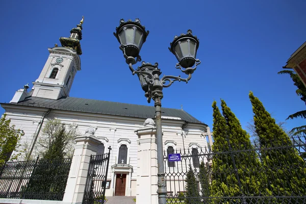 Katedrális templom a Szent nagy mártír George, Novi Sad, Se — Stock Fotó