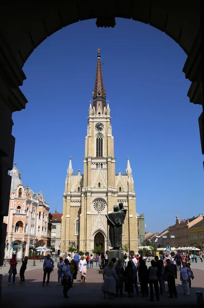 Novi Sad, Sérvia — Fotografia de Stock