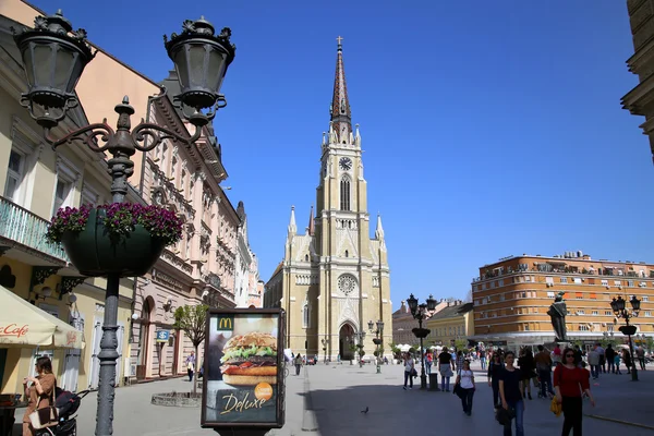 Novi Sad, Serbia — Zdjęcie stockowe