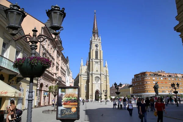 Novi Sad, Sérvia — Fotografia de Stock