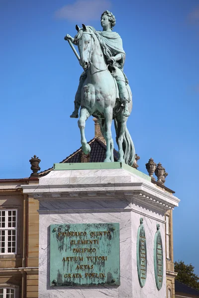 Plaza Amalienborg en Copenhague, Dinamarca —  Fotos de Stock