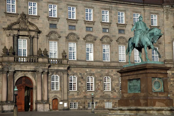 Pałac Christiansborg w Kopenhadze, Dania — Zdjęcie stockowe