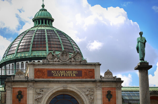 COPENHAGEN, DENMARK - AUGUST 14, 2016:  Art museum in Copenhagen