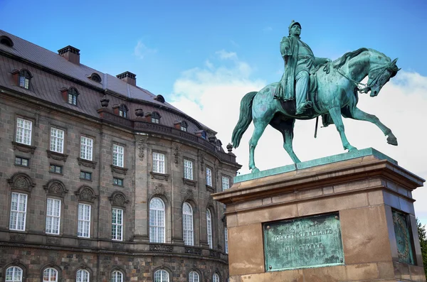 Palacio Christiansborg en Copenhague, Dinamarca — Foto de Stock