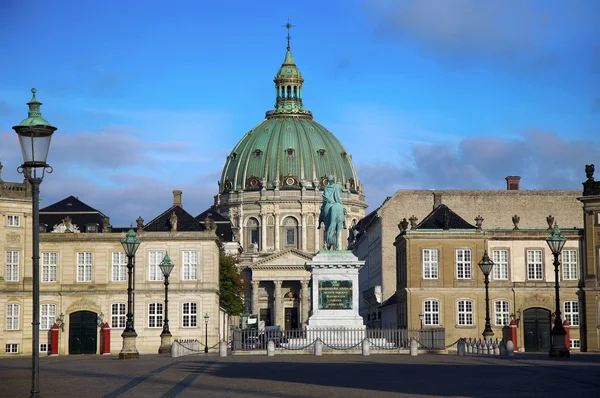 Εκκλησία του Frederik (δανικά: Φρειδερίκου) στην Κοπεγχάγη, πορθμού — Φωτογραφία Αρχείου