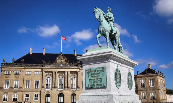 Kopenhag, Danimarka 'daki Amalienborg Sarayı