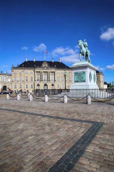 Palacio Amalienborg en Copenhague, Dinamarca — Foto de Stock