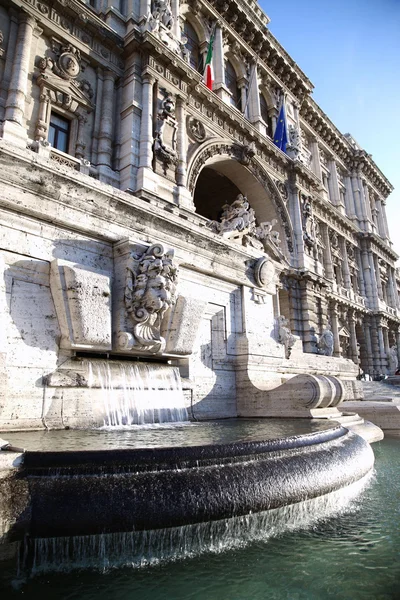 Italienska Palace of Justice i Rom, Italien — Stockfoto