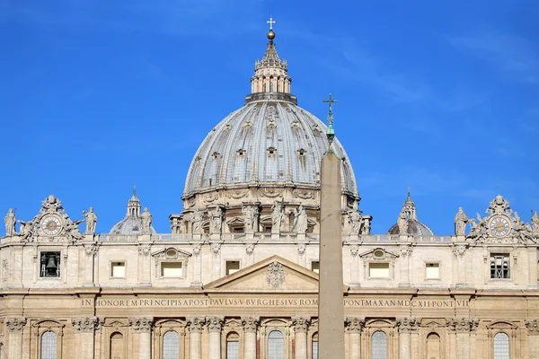 Vaticano, Roma, Itália — Fotografia de Stock