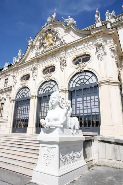 Belvedere em Vienna, Áustria — Fotografia de Stock