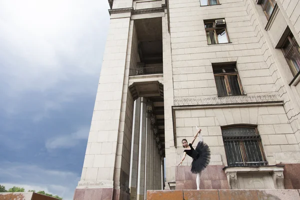 Ballerina — Stock Photo, Image