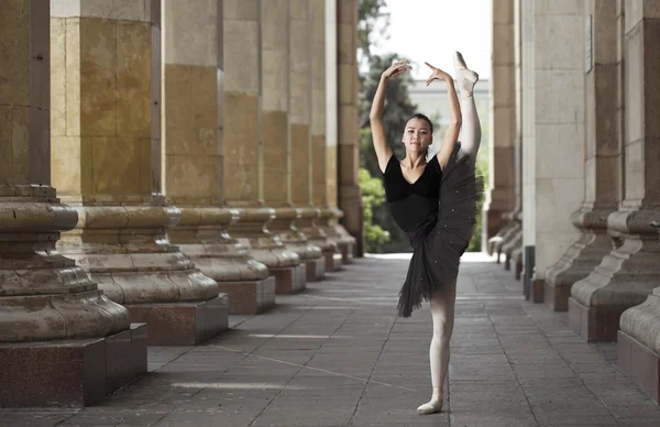 Ballerina — Stock Photo, Image