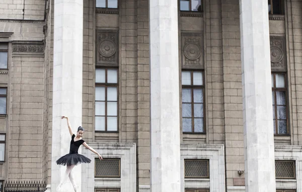 Beauty elegant ballerina — Stock Photo, Image