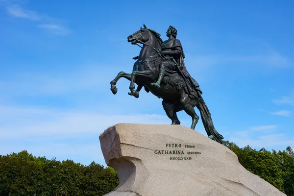 St. Petersburg, Peter Anıtı ben