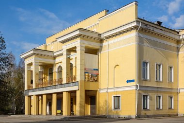 Kemerovo, sinema Binası