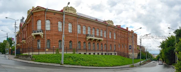 La costruzione del tribunale regionale di Tomsk — Foto Stock