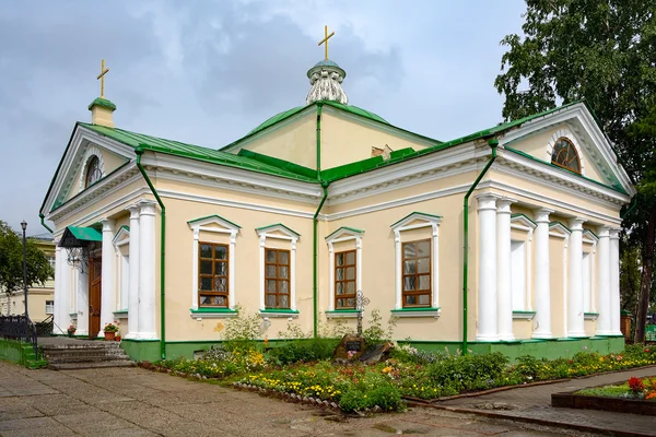 Tomsk, the Catholic Church — Stock Photo, Image