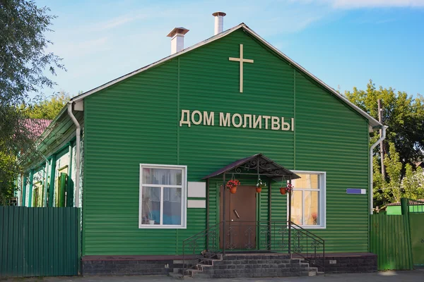 Tomsk, bönehus — Stockfoto