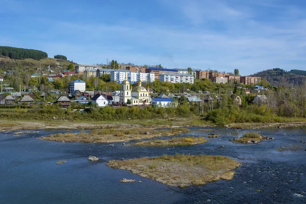 View Village Mundybash Left Bank Telbes River Gornaya Shoria Kemerovo — Stock Photo, Image