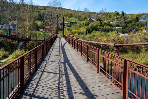 Мост через реку Мундыбаш, Горная Шория, Кемеровская область-Кузбасс