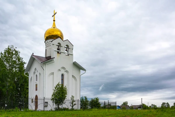 Ortodoxa Kapellet Nedstigningen Den Helige Ande Staden Taiga Kemerovo Regionen — Stockfoto