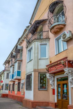  Leninsk-Kuznetsky, Rusya-21 Haziran 2020: Şehir Yerel Lore Müzesi, Leninsk-Kuznetsky, Kemerovo bölgesi-Kuzbass, Russi