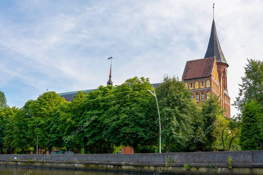 Kaliningrad, view of Kanta Island and the cathedral from the embankment of the Pregolya River