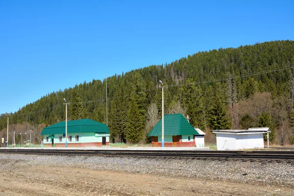 Estação ferroviária em Kuznetsk Alatau montanhas — Fotografia de Stock