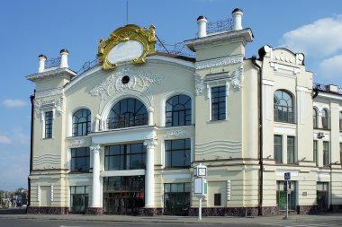 Tarihi içinde Tomsk Sibirya şehir bina