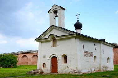 Kilise St. Andrew Stratelates