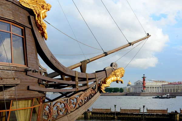 St. Petersburg, Fırkateyn 